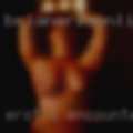 Erotic encounters