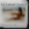 Laurel