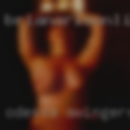 Odessa swingers