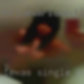 Texas single horny females